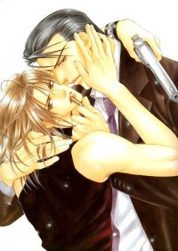 BUY NEW yamane ayano - 26412 Premium Anime Print Poster